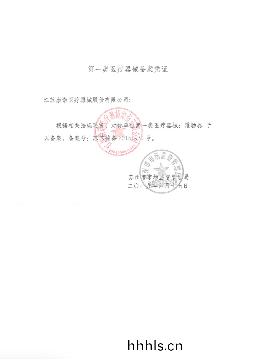 1658748904743440.png 圖(tu)片21-2.png