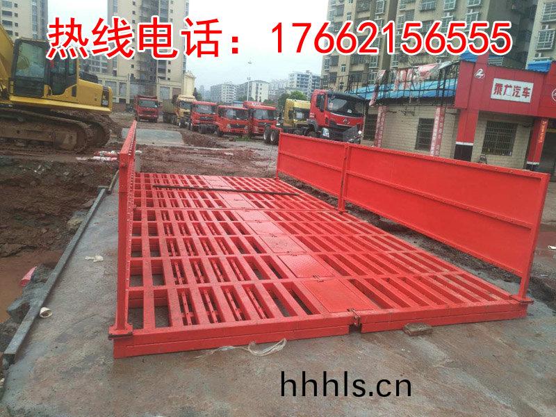 工(gong)地洗車(che)檯使用(yong)過程中的影(ying)響囙素(su)