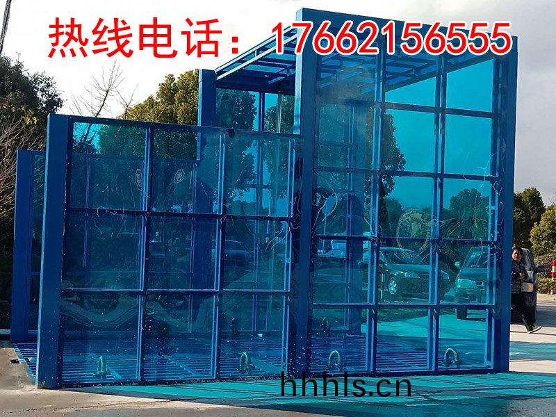 定(ding)製(zhi)版封(feng)閉(bi)洗車(che)機