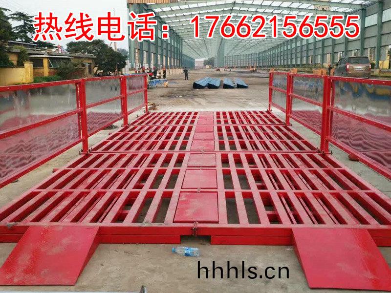 ZJXC-雙(shuang)層(ceng)免(mian)基(ji)礎(chu)工(gong)程洗(xi)車機(ji)