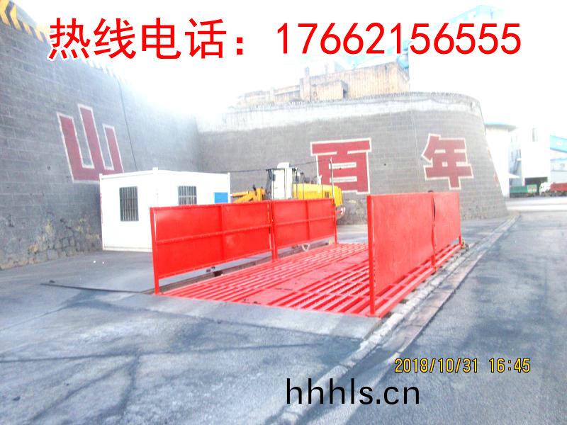 ZJXC-260T市政(zheng)工(gong)程洗(xi)車(che)機(ji)