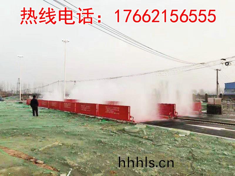 ZJXC-260T市政(zheng)工程(cheng)洗(xi)車(che)機(ji)