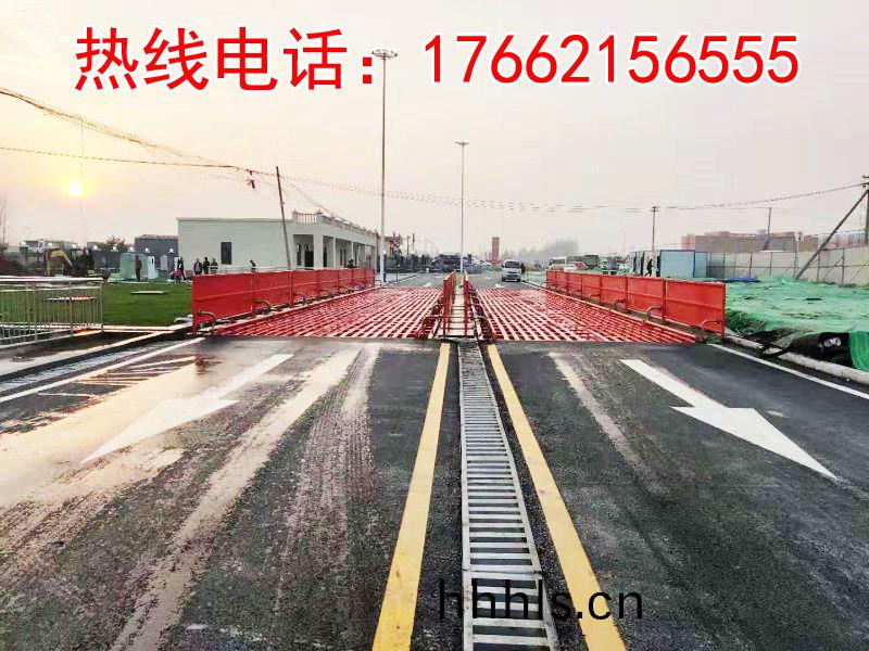ZJXC-260T市政工程洗車(che)機(ji)