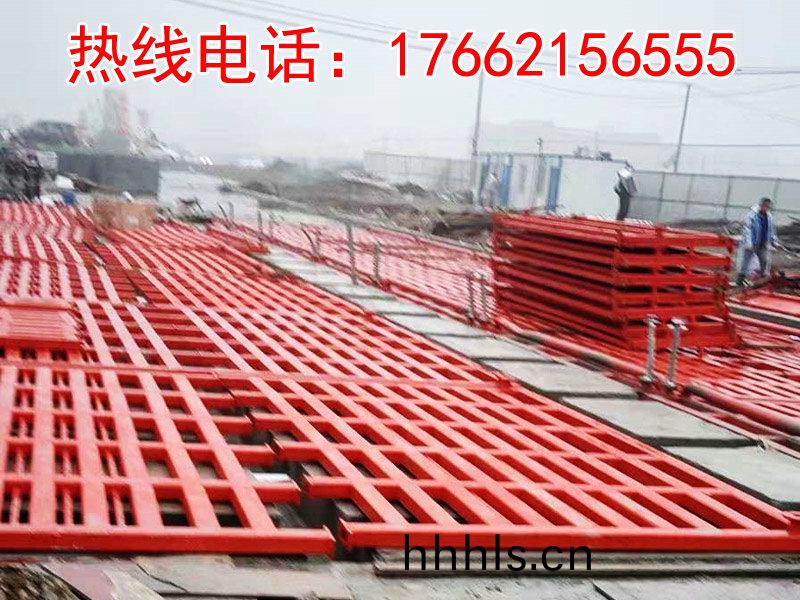 ZJXC-260T市政工(gong)程(cheng)洗車機(ji)