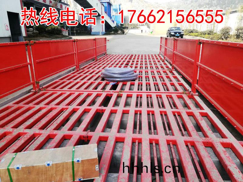 ZJXC-200T運(yun)輸(shu)車輛(liang)洗(xi)車(che)機(ji)
