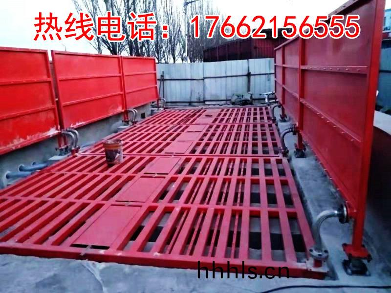 ZJXC-200T運(yun)輸車輛洗(xi)車機(ji)
