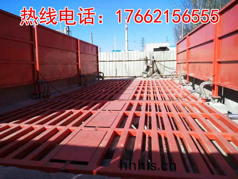 ZJXC-200T運(yun)輸(shu)車(che)輛洗(xi)車(che)機(ji)
