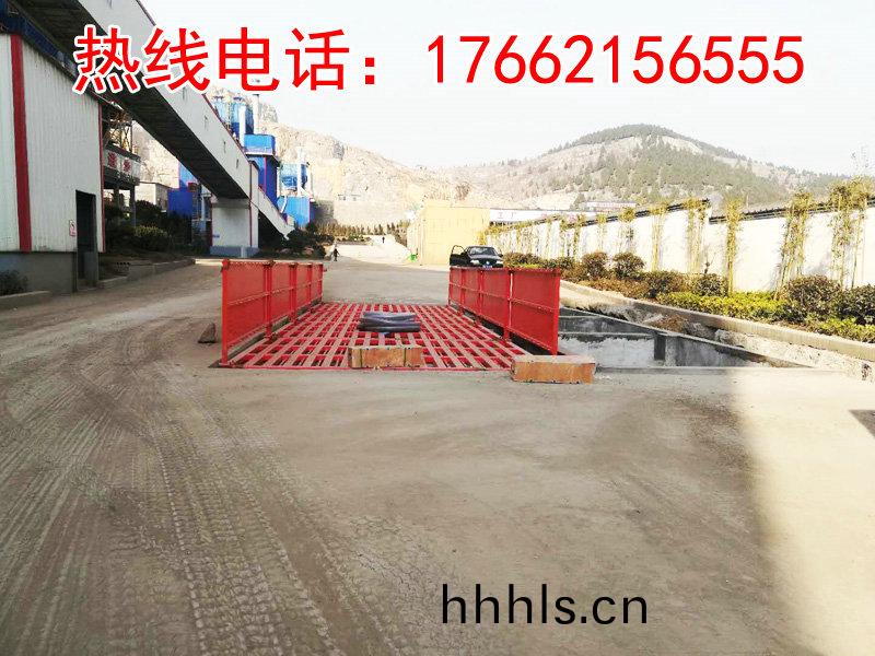 ZJXC-200T運(yun)輸車輛洗車(che)機(ji)