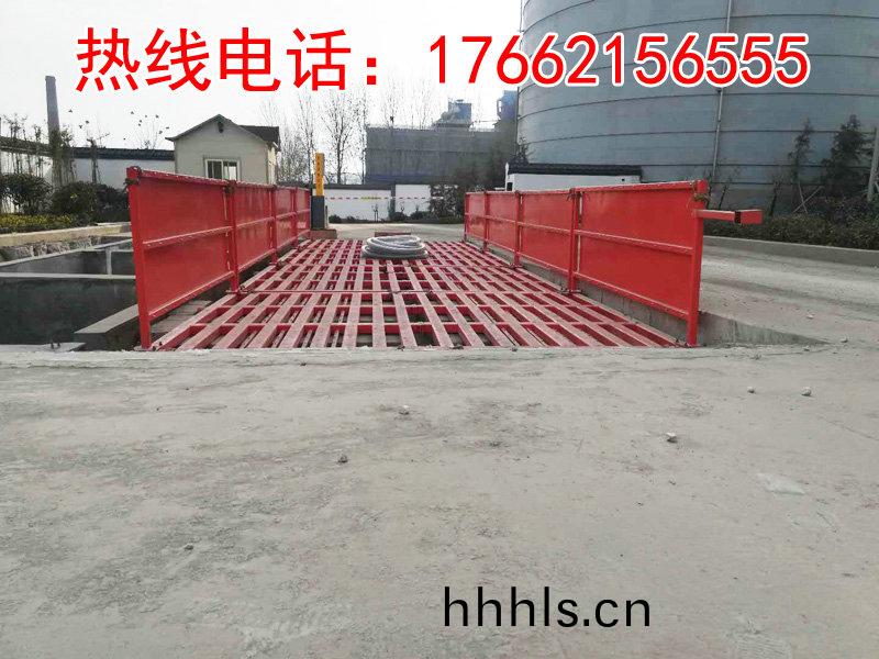 ZJXC-200T運(yun)輸(shu)車輛(liang)洗車機(ji)