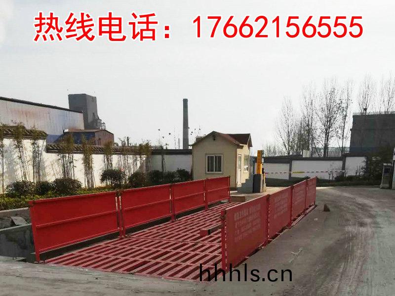 ZJXC-200T運(yun)輸(shu)車(che)輛洗(xi)車機(ji)