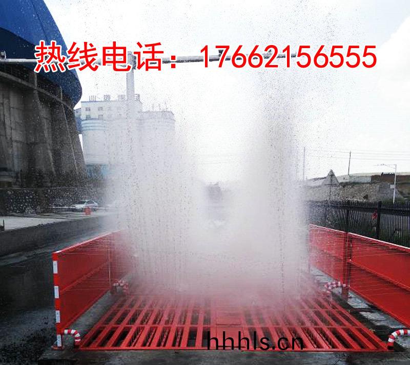 ZJXC-200T運輸(shu)車(che)輛洗(xi)車機(ji)