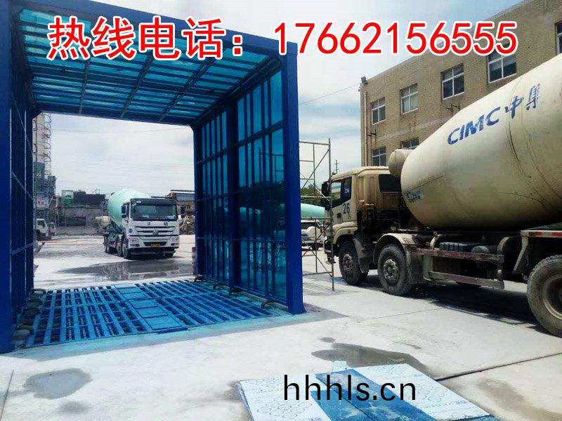 定(ding)製(zhi)版封(feng)閉(bi)洗(xi)車機