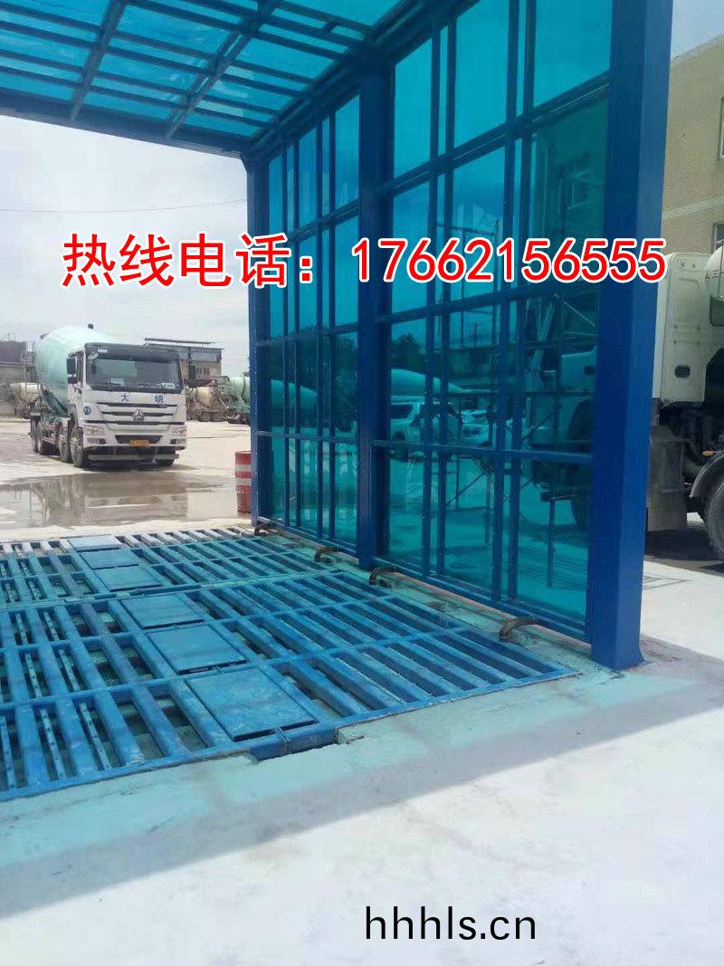 定製(zhi)版封閉(bi)洗車機