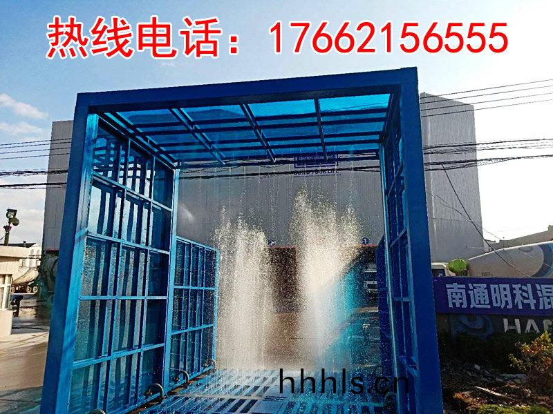 定(ding)製版封閉洗(xi)車機(ji)