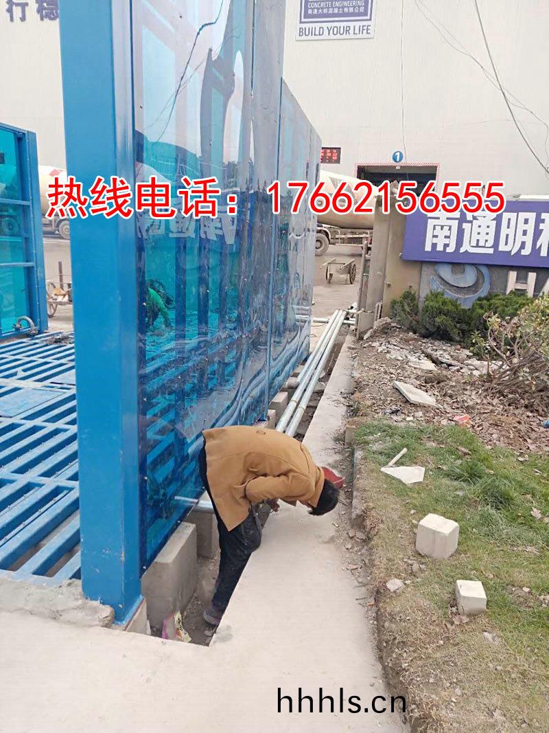 定(ding)製(zhi)版封(feng)閉(bi)洗車(che)機(ji)