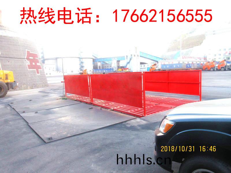 ZJXC-150T工(gong)程洗車(che)機
