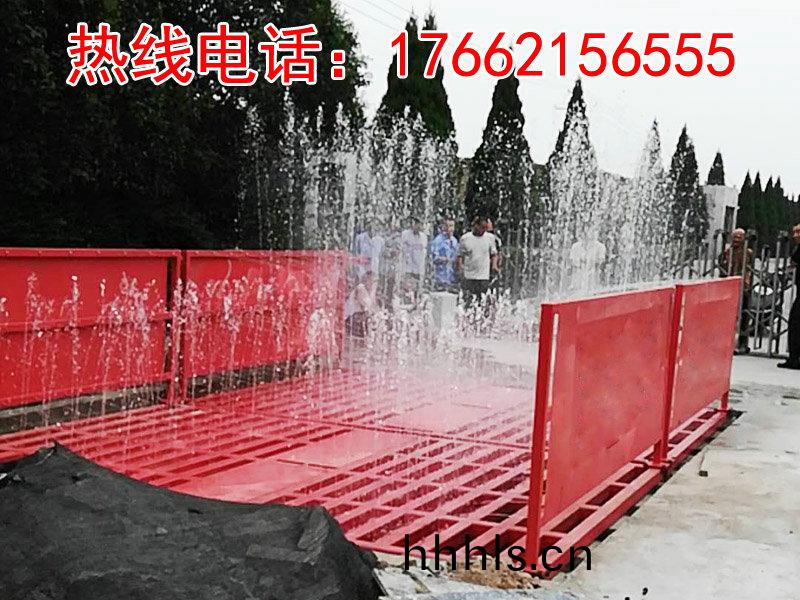 ZJXC-150T工(gong)程洗(xi)車(che)機