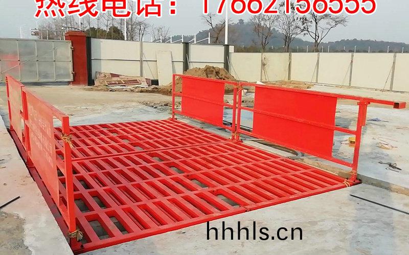 ZJXC-150T工(gong)程(cheng)洗車機