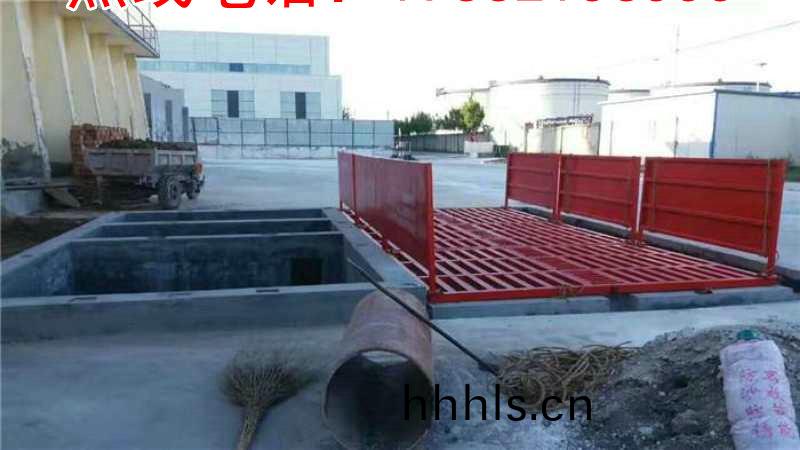 ZJXC-150T工程(cheng)洗(xi)車(che)機(ji)