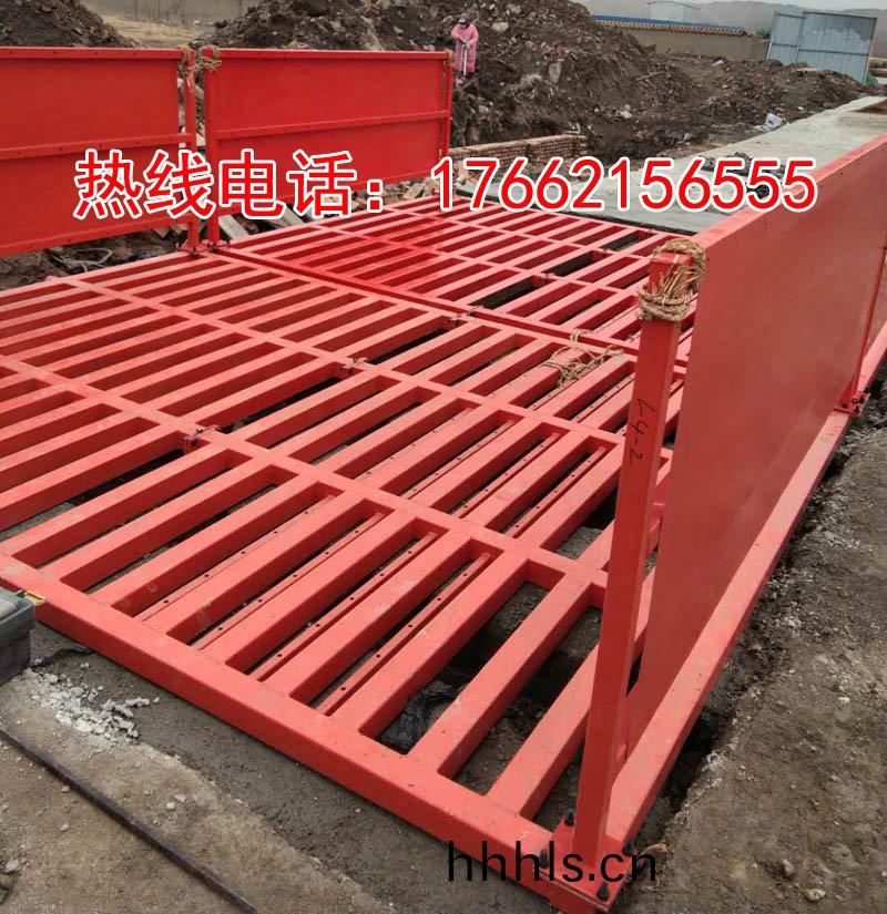ZJXC-150T工(gong)程(cheng)洗車機(ji)