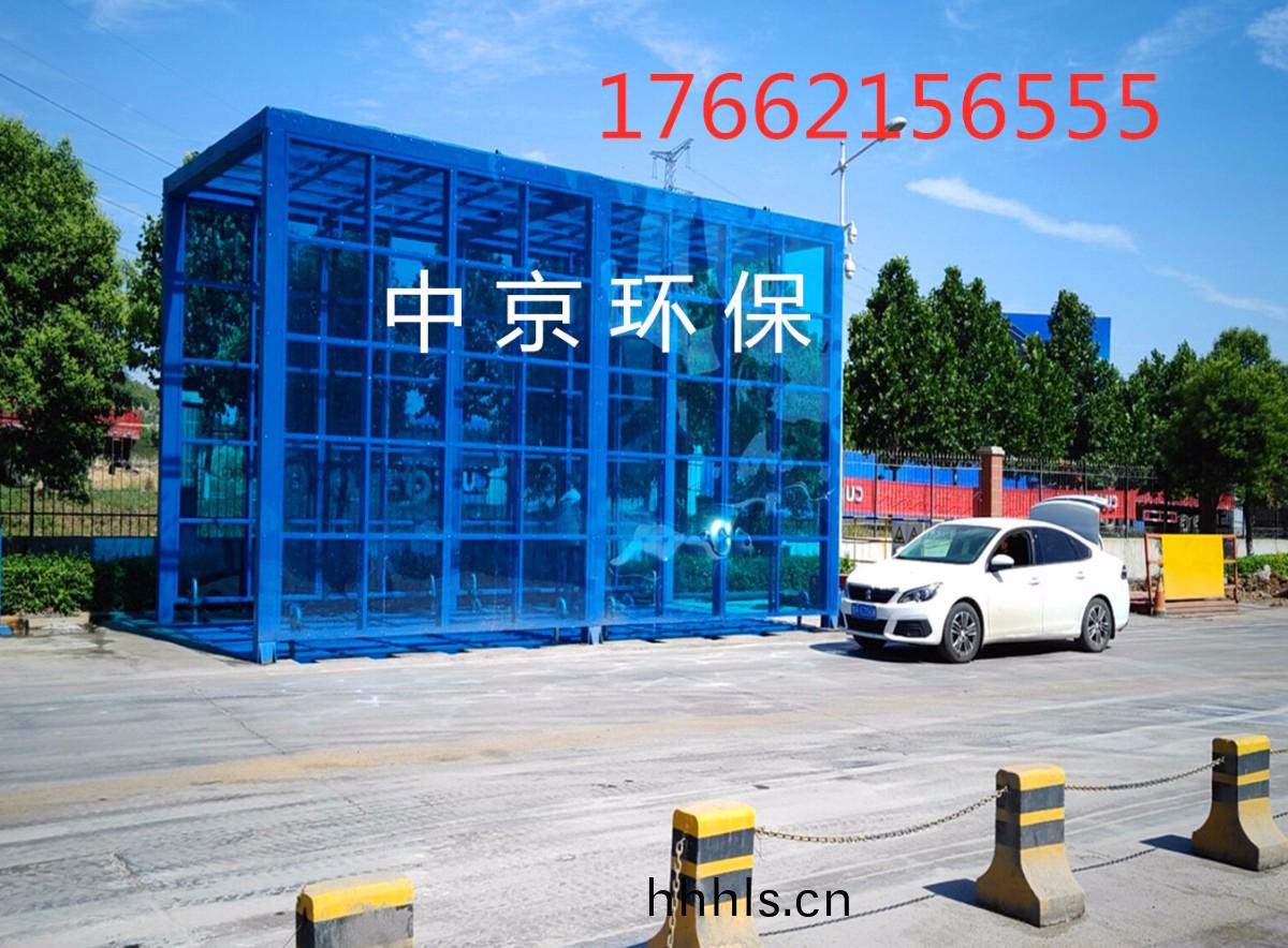 工(gong)地(di)洗(xi)車機(ji)也可(ke)以做(zuo)的(de)這(zhe)麼精緻(zhi)