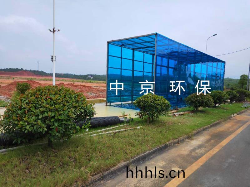中(zhong)聯(lian)水泥(ni)龍門(men)式(shi)洗車機