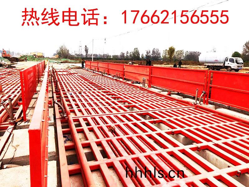 ZJXC-260T市(shi)政工程洗車機(ji)