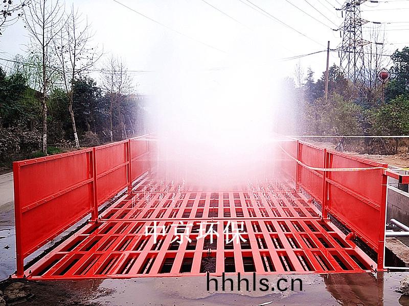 南陽(yang)漢(han)冶特(te)鋼12x4x1.2m-200T平(ping)闆式(shi)洗車(che)機(ji)