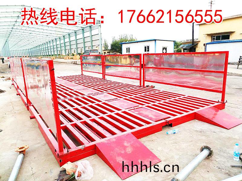 江(jiang)囌(su)堃龍建(jian)設(she)有限公司(si)9x4x1.2m-200T雙層(ceng)免基礎(chu)洗(xi)車機(ji)