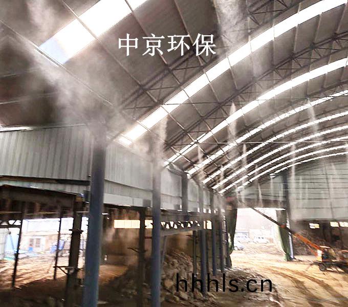 ZJPL-200車(che)間噴痳