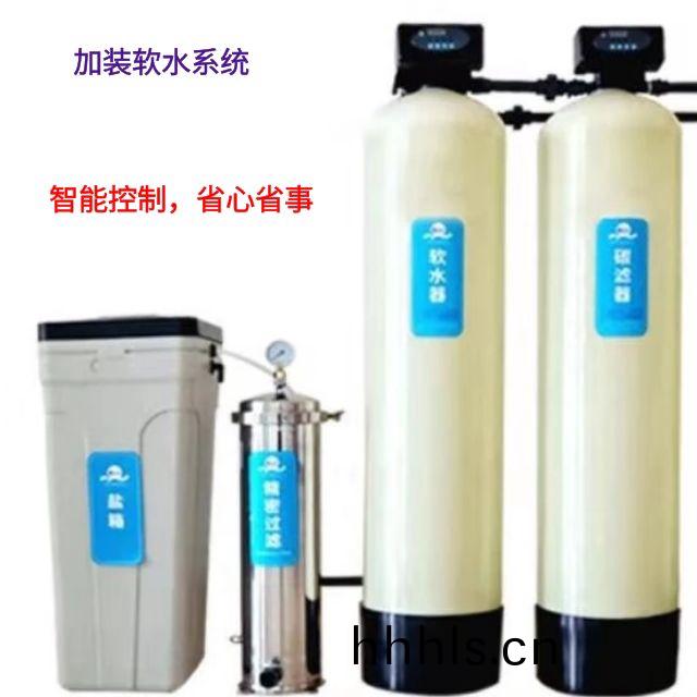 ZJPL-160車(che)間噴(pen)痳
