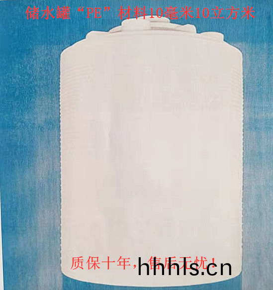 ZJPL-160車間(jian)噴(pen)痳(lin)
