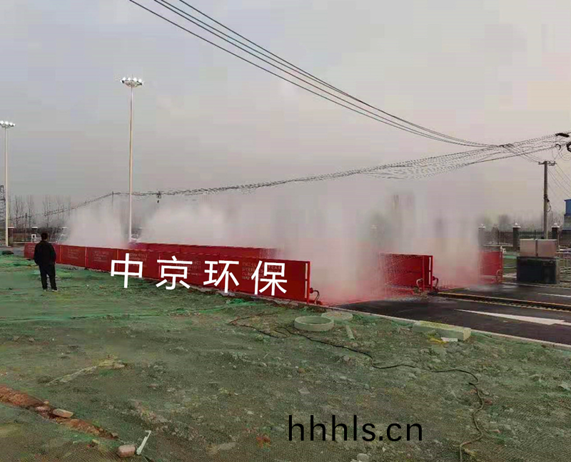    ZJ-200T大型雙(shuang)車(che)道(dao)洗(xi)車(che)機（12*4.5*1.5） 