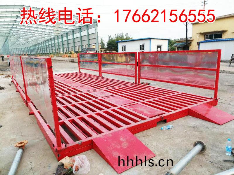 ZJXC-雙(shuang)層(ceng)免(mian)基(ji)礎(chu)工(gong)程洗(xi)車機(ji)