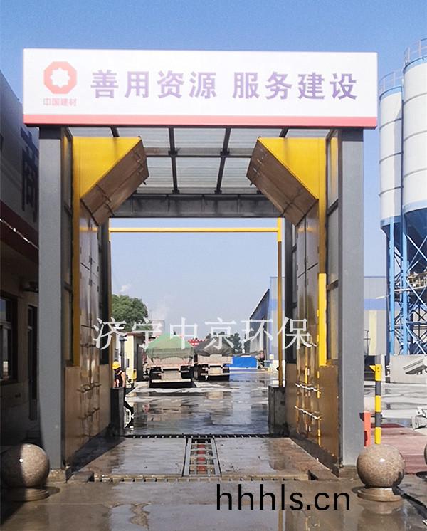 龍門(men)式洗(xi)輪機(ji)