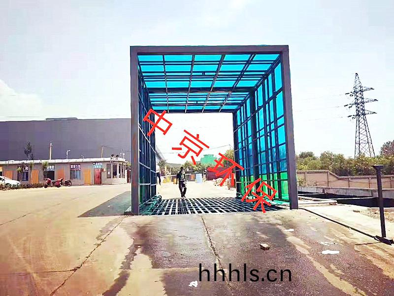 山西宏(hong)達鋼廠龍(long)門(men)式(shi)洗(xi)車機(ji)