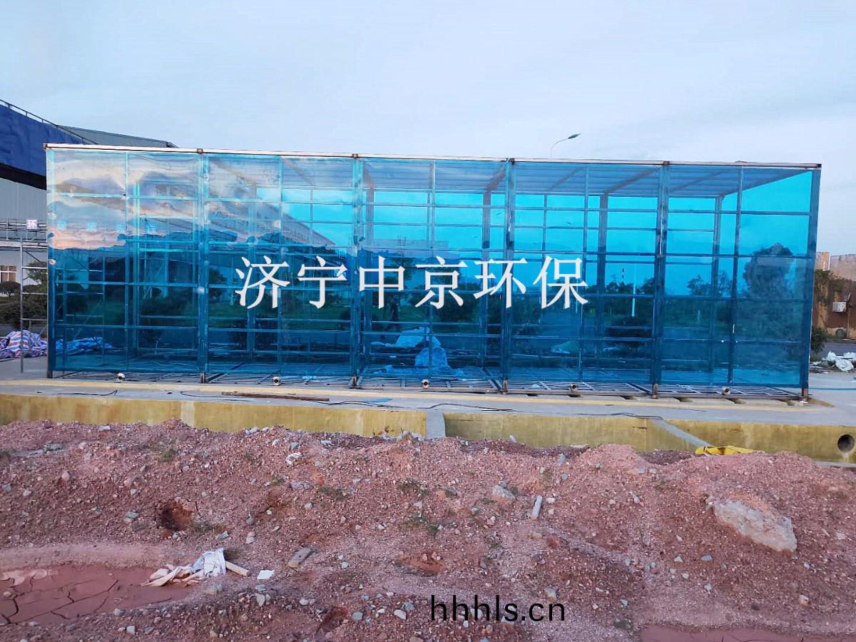 鑛(kuang)山(shan)封(feng)閉式洗車(che)機