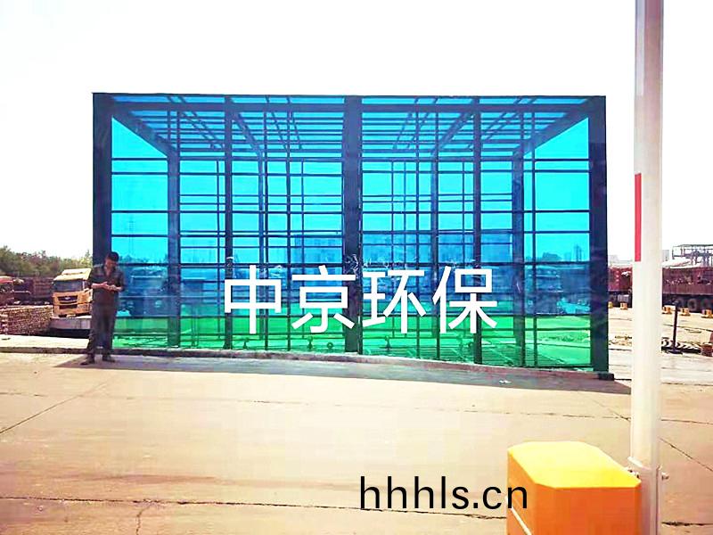 山西宏(hong)達鋼廠(chang)龍門(men)式洗車機