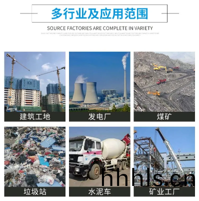四(si)季(ji)可用(yong)工(gong)程洗車(che)房