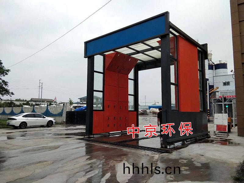 攪(jiao)拌站(zhan)洗(xi)車房(fang)