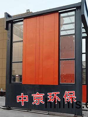 攪(jiao)拌站洗(xi)車房(fang)