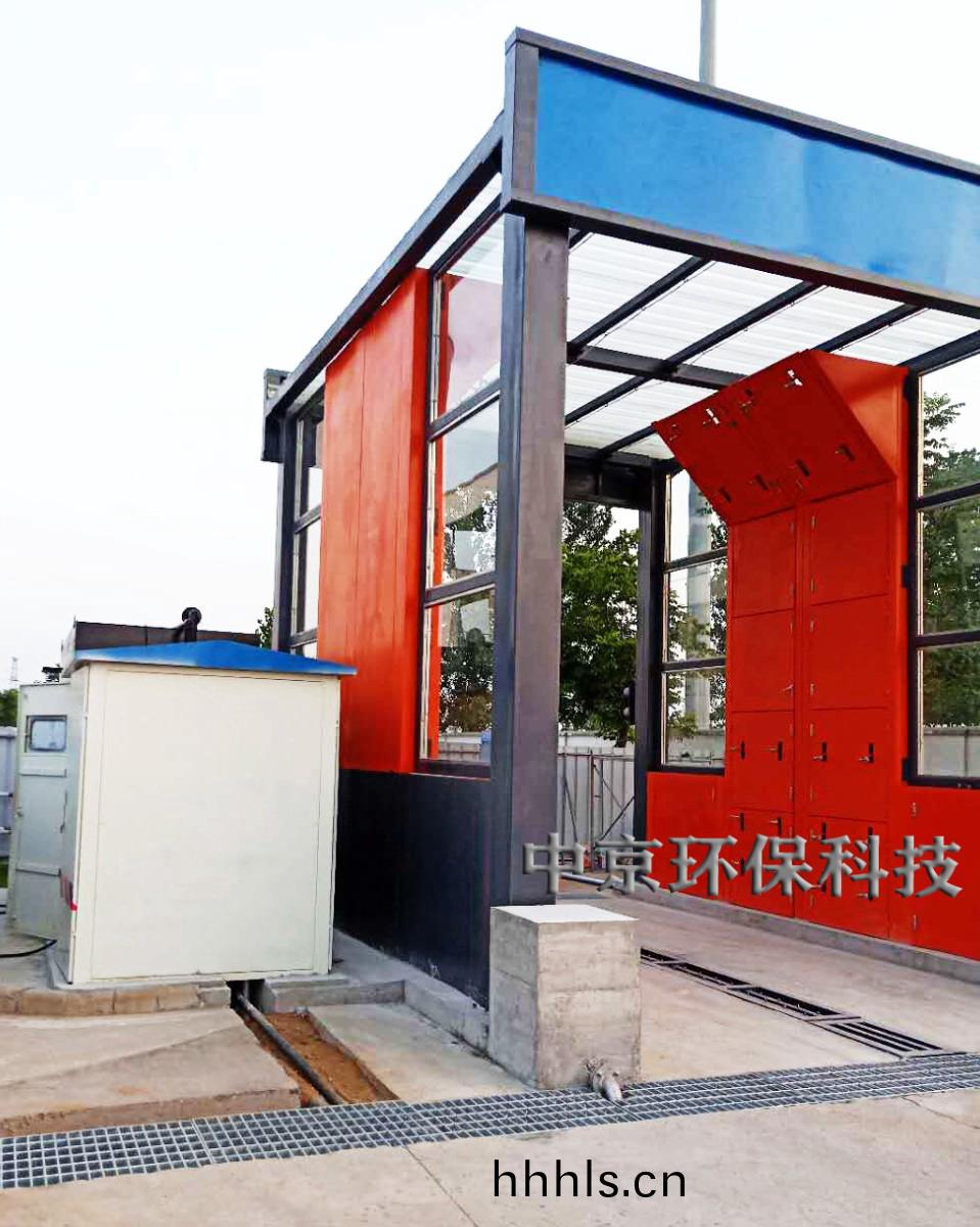 電(dian)廠(chang)灰渣(zha)運輸車(che)輛(liang)洗(xi)車機