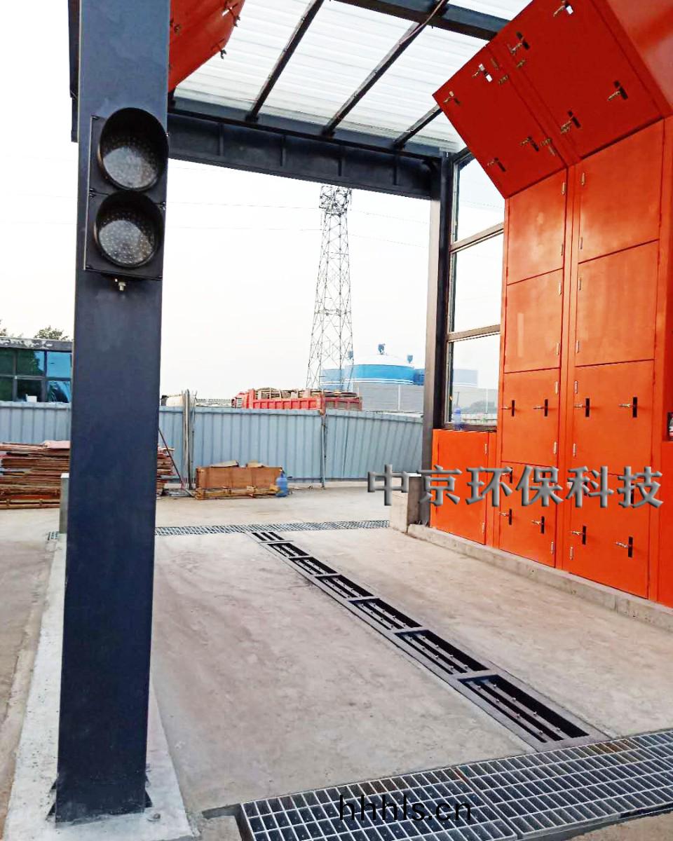 電(dian)廠(chang)灰渣(zha)運輸車輛(liang)洗車機(ji)