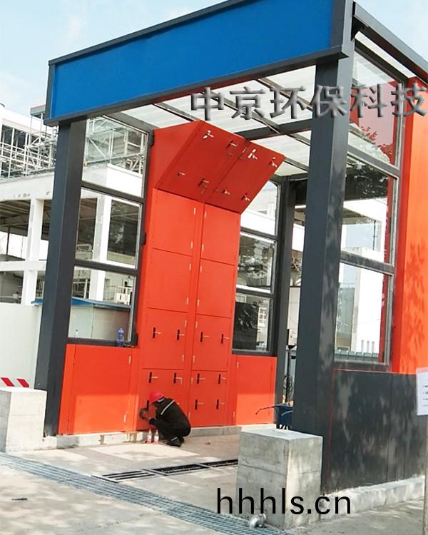電廠(chang)灰渣(zha)運(yun)輸(shu)車(che)輛(liang)洗車機(ji)