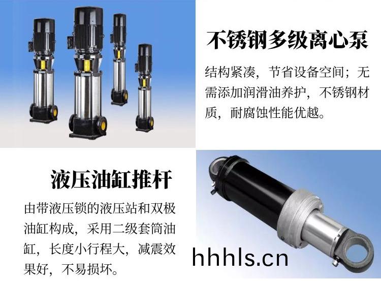 60米風送式噴霧(wu)機