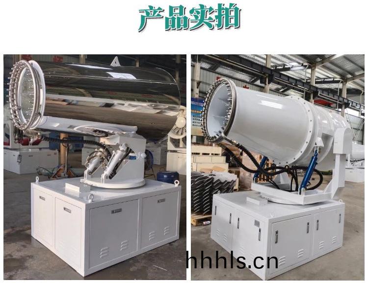 60米(mi)風送式(shi)噴(pen)霧(wu)機(ji)