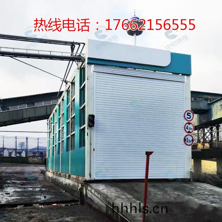 龍(long)門式(shi)風(feng)榦(gan)型(xing)工(gong)程洗車(che)機