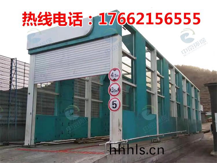 龍(long)門(men)式風榦型工(gong)程(cheng)洗車(che)機(ji)