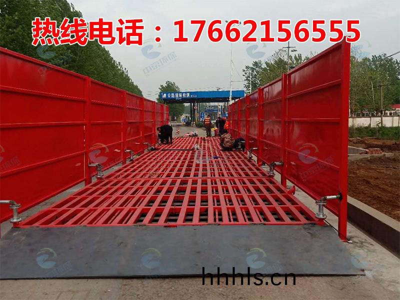 ZJXC-200T公路(lu)工程(cheng)洗車機(ji)