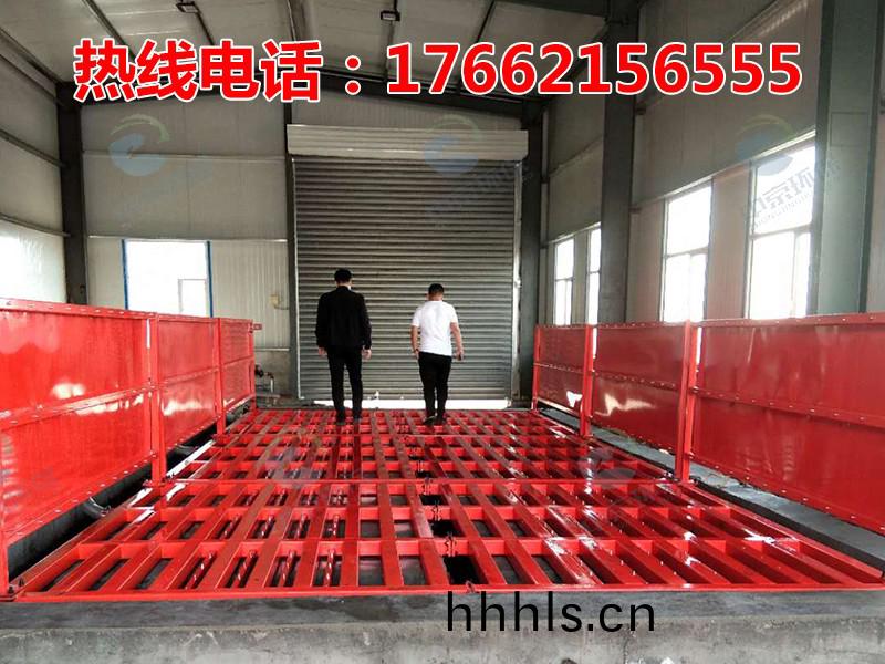ZJXC-200T公(gong)路(lu)工(gong)程洗(xi)車(che)機(ji)